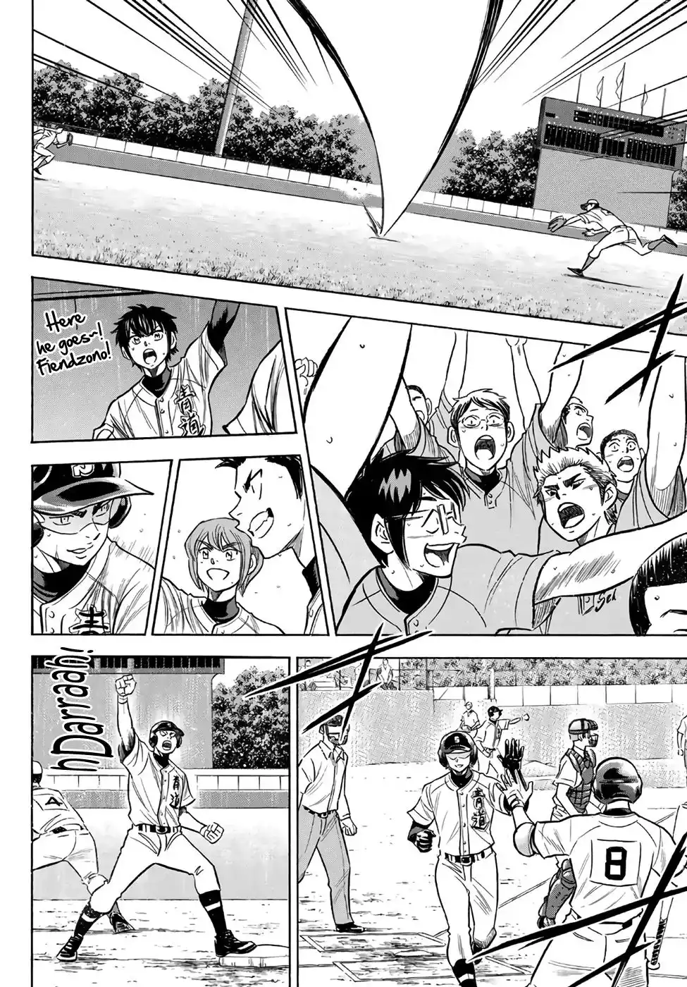 Daiya no A - Act II Chapter 194 10